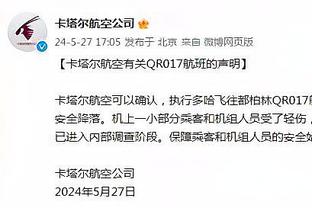 积极！张昊7中5拿下13分7板 正负值+14全场最高